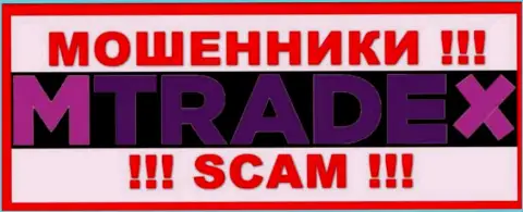 M Trade X - это SCAM !!! ОЧЕРЕДНОЙ МОШЕННИК !