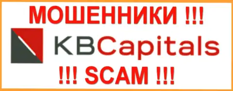 KBCapitals - ОБМАНЩИКИ !!! SCAM !!!