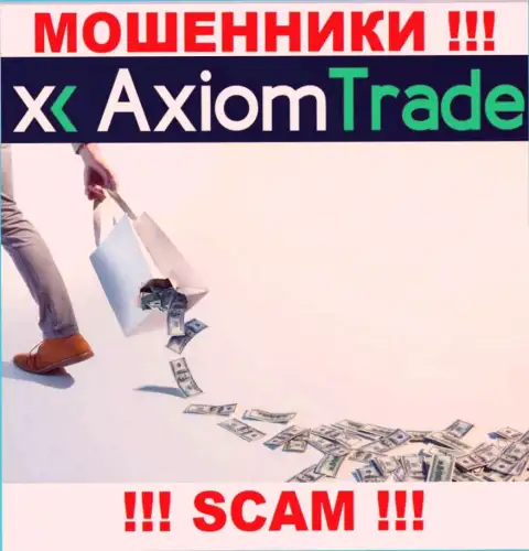 Вы глубоко ошибаетесь, если ожидаете доход от взаимодействия с конторой AxiomTrade - это МОШЕННИКИ !!!
