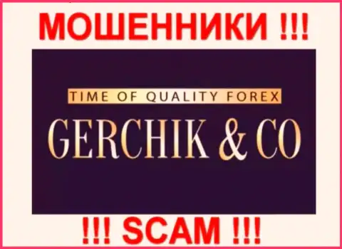 Герчик и Ко Лтд - это ШУЛЕРА !!! SCAM !!!