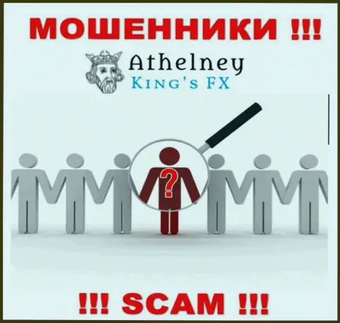 У internet лохотронщиков AthelneyFX неизвестны руководители - похитят денежные вложения, подавать жалобу будет не на кого