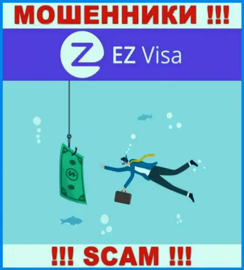 Не доверяйте EZ Visa, не перечисляйте дополнительно финансовые средства