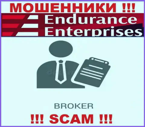 ENDURANCE ENTERPRISES PTY LTD не вызывает доверия, Брокер - это конкретно то, чем занимаются эти интернет шулера