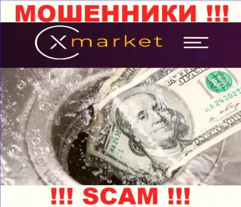 Если Вы хотите совместно работать с брокерской конторой X Market, тогда ждите воровства денег - это МОШЕННИКИ