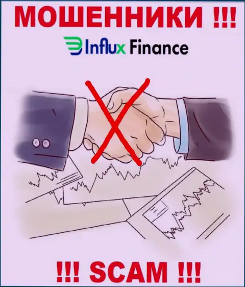 На интернет-ресурсе мошенников InFluxFinance Pro нет ни единого слова о регуляторе организации