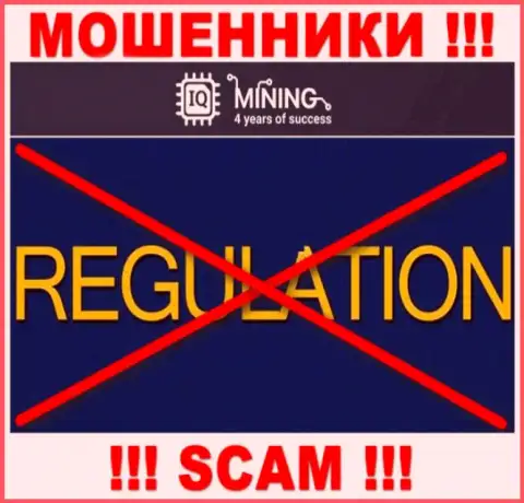 Сведения о регуляторе конторы IQ Mining не разыскать ни у них на сайте, ни во всемирной сети интернет
