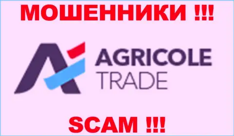 AgriColeTrade это КУХНЯ !!! СКАМ !!!