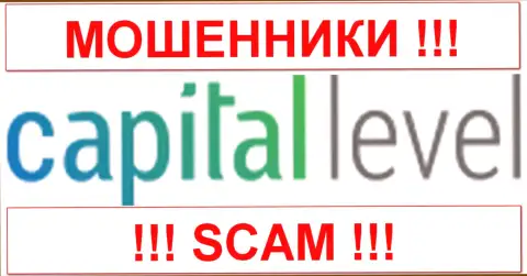 Etilvina Consulting Ltd - это ЛОХОТОРОНЩИКИ !!! SCAM !!!