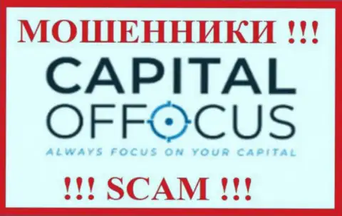 Capital Of Focus это СКАМ !!! МАХИНАТОР !!!