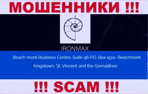 С IronMaxGroup не торопитесь работать, поскольку их юридический адрес в офшорной зоне - Suite 96 P.O. Box 1510, Beachmont Kingstown, St. Vincent and the Grenadines