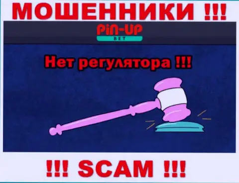 Будьте осторожны, у разводил Pin-Up Bet нет регулятора