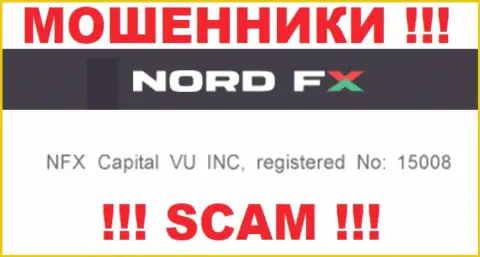 ВОРЮГИ NordFX оказывается имеют номер регистрации - 15008