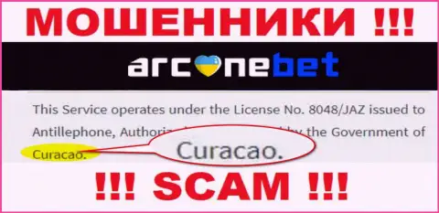 На своем информационном портале ArcaneBet Pro указали, что зарегистрированы они на территории - Curacao