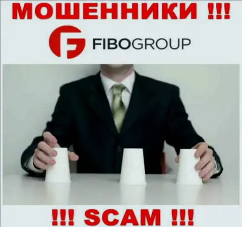 Заработка с дилинговой компанией Fibo-Forex Ru Вы не увидите - довольно-таки опасно вводить дополнительные финансовые средства