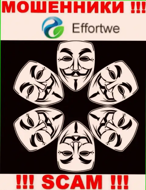 Разводилы Effortwe365 не представляют сведений о их прямом руководстве, будьте бдительны !!!