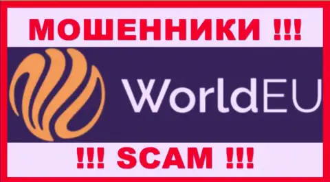 ВорлдЕУ Ком - это SCAM !!! ОЧЕРЕДНОЙ МОШЕННИК !!!