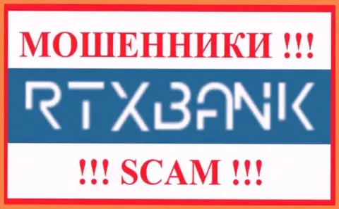 РТХ Банк - это SCAM !!! ЕЩЕ ОДИН РАЗВОДИЛА !!!