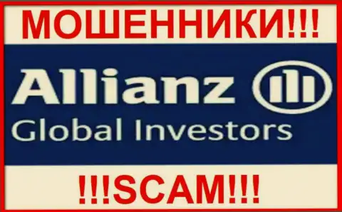 Allianz Global Investors - это КИДАЛА !!!