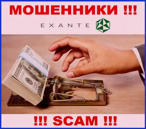 ЕКЗАНТ - это МОШЕННИКИ !!! Обманом вытягивают деньги у клиентов