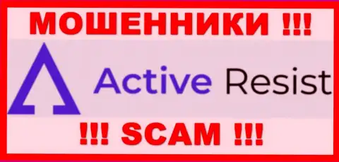ActiveResist Com - это МОШЕННИК !!! СКАМ !!!
