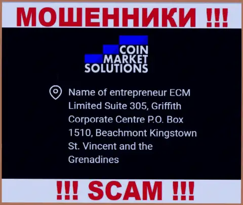 ECM Limited - это ВОРЫ, отсиживаются в офшорной зоне по адресу - Suite 305, Griffith Corporate Centre P.O. Box 1510, Beachmont Kingstown St. Vincent and the Grenadines