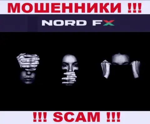У компании NordFX Com напрочь отсутствует регулирующий орган это ШУЛЕРА !!!