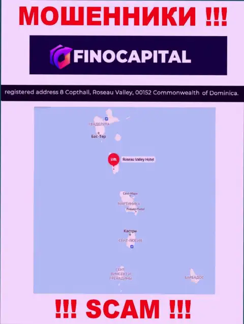 Lollygag Partners LTD - это МОШЕННИКИ, засели в оффшорной зоне по адресу - 8 Copthall, Roseau Valley, 00152 Commonwealth of Dominica