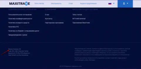 Страница официального портала ФОРЕКС организации Макси Трейд с указанием юридической конторы Маркет Солютионс ЛТД