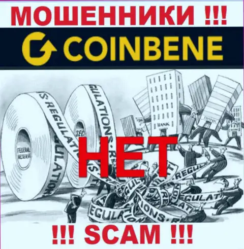 Знайте, организация CoinBene не имеет регулирующего органа - это МОШЕННИКИ !!!