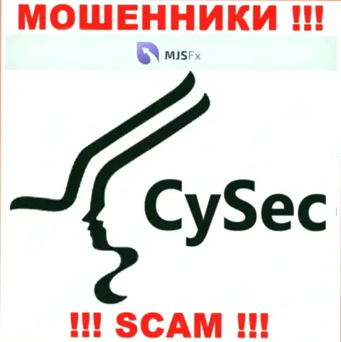 MJSFX  прикрывают свою преступную деятельность проплаченным регулирующим органом - CySEC