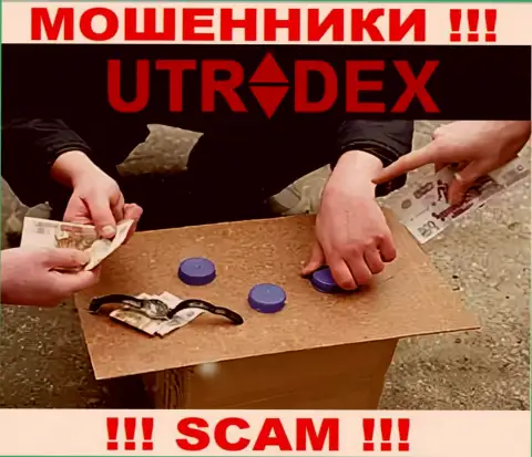 Не мечтайте, что с компанией UTradex Net возможно приумножить депозиты - Вас обманывают !
