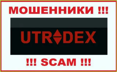 UTradex это МОШЕННИК !!!