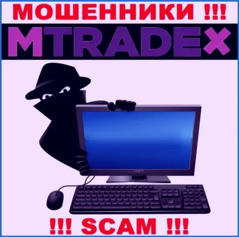 Не надо оплачивать никакого налога на доход в MTrade X, ведь все равно ни гроша не дадут забрать