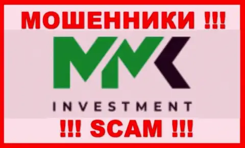 ММК Инвестмент - это МОШЕННИКИ !!! Финансовые активы не отдают !