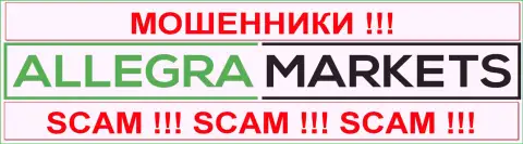 AllegraMarkets Group - ЛОХОТОРОНЩИКИ !!! SCAM !!!