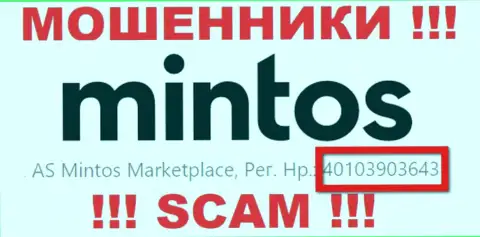 Номер регистрации Mintos, который мошенники указали на своей интернет-странице: 4010390364