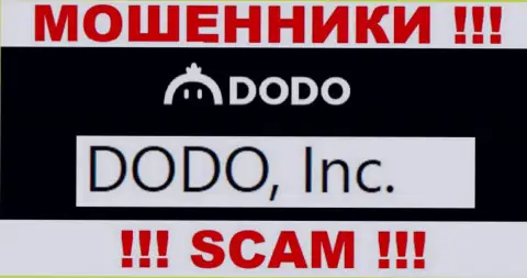 Додо Екс - это шулера, а управляет ими DODO, Inc