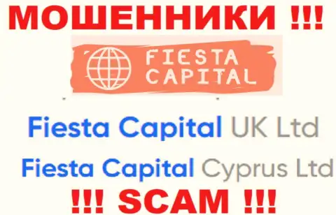 Фиеста Капитал Кипр Лтд - это руководство жульнической конторы FiestaCapital Org