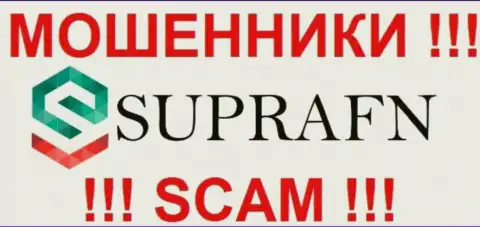 Супра ФН - это FOREX КУХНЯ !!! SCAM !!!