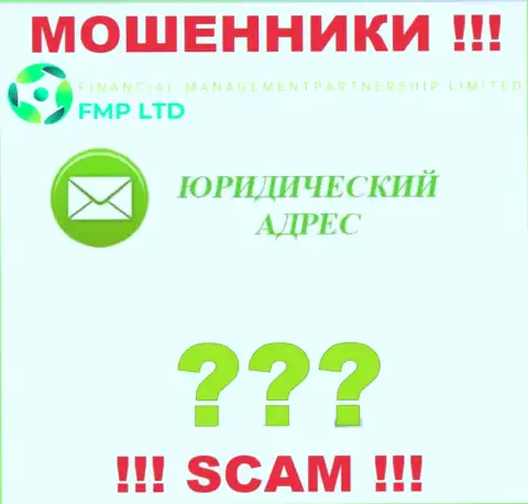 Нереально найти хотя бы какие-то сведения относительно юрисдикции internet-мошенников FMP Ltd