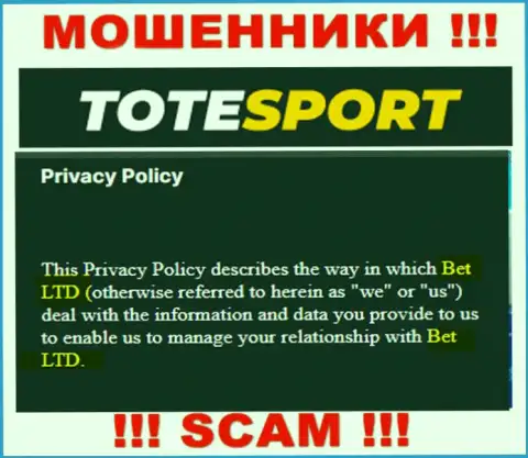 Tote Sport - юридическое лицо internet-мошенников контора BET Ltd