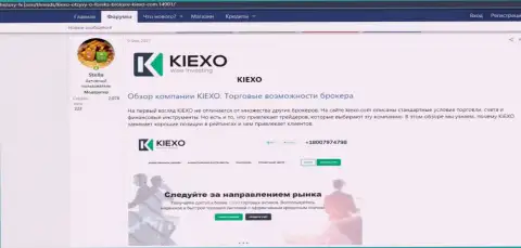 Обзор условий для совершения торговых сделок ФОРЕКС дилинговой компании Киехо ЛЛК на сайте хистори-фикс ком