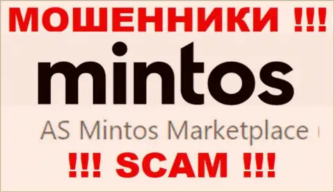 Минтос - лохотронщики, а владеет ими юридическое лицо AS Mintos Marketplace