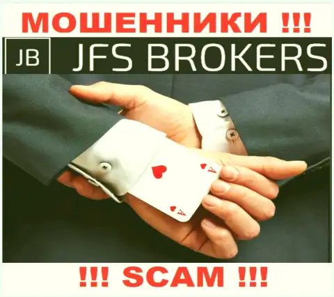 JFS Brokers деньги биржевым трейдерам назад не выводят, дополнительные налоговые платежи не помогут