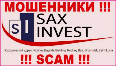 Денежные средства из компании Sax Invest вывести не выйдет, т.к. находятся они в офшоре - Rodney Bayside Building, Rodney Bay, Gros-Islet, Saint Lucia
