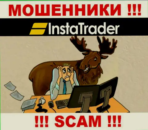 InstaTrader - это internet мошенники !!! Не стоит вестись на призывы дополнительных вкладов