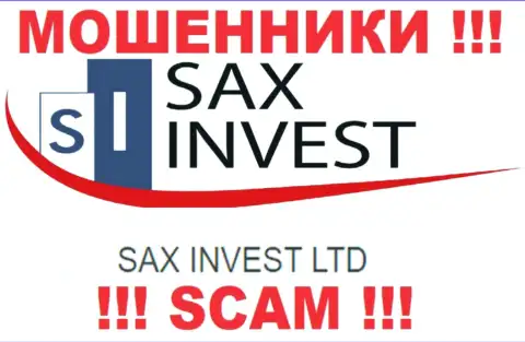 Сведения про юридическое лицо интернет аферистов Сакс Инвест - SAX INVEST LTD, не спасет Вас от их загребущих лап