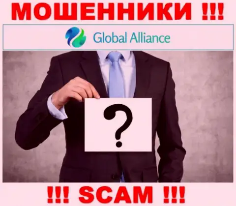 Global Alliance Ltd являются internet ворами, именно поэтому скрыли информацию о своем прямом руководстве