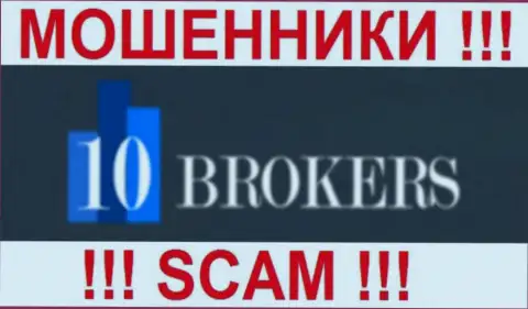 10 Brokers - это КУХНЯ НА ФОРЕКС !!! SCAM !!!