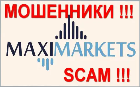 MaxiMarkets - это FOREX КУХНЯ !!! SCAM !!!